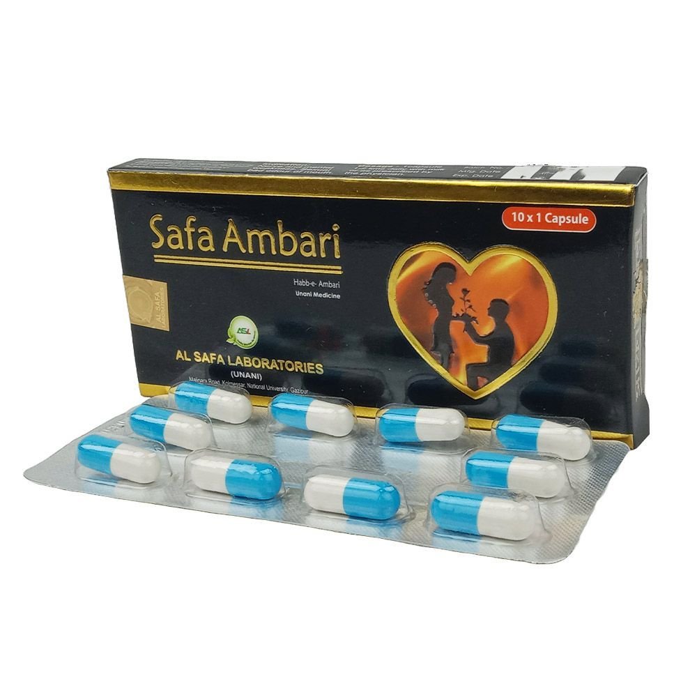 eyJidWNrZXQiOiJhcm9nZ2EiLCJrZXkiOiJQcm9kdWN0LXBfaW1hZ2VzXC82OTAwOFwvNjkwMDgtU2FmYS1BbWJhcmktY29weS1xbms4cHAuanBlZyIsImVkaXRzIjp7InJlc2l6ZSI6eyJ3aWR0aCI6MTAwMCwiaGVpZ2h0IjoxMDAwL